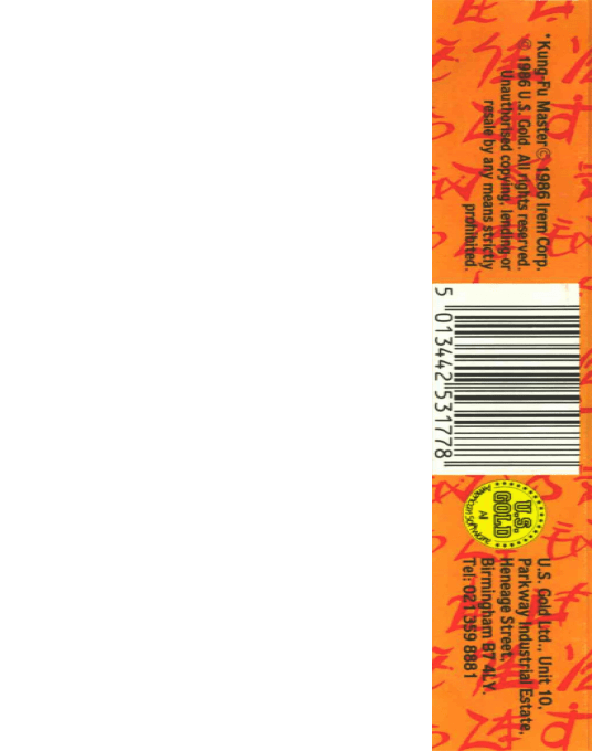 Kung-Fu Master - Dos