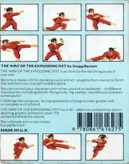 Kung-Fu : The Way of the Exploding Fist dos