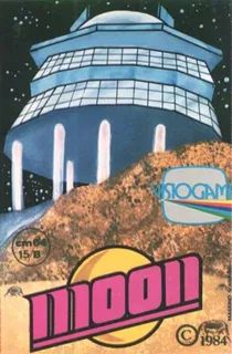 Lander