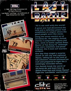 Last Battle dos