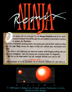 Last Ninja Remix dos