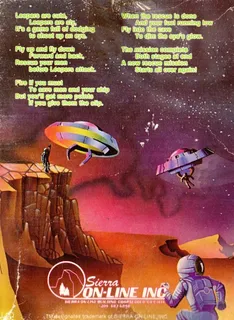 Lunar Leeper dos