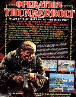 Operation Thunderbolt dos
