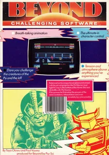 Psi Warrior dos