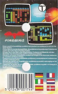 Realm dos