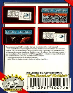 Rigel's Revenge dos