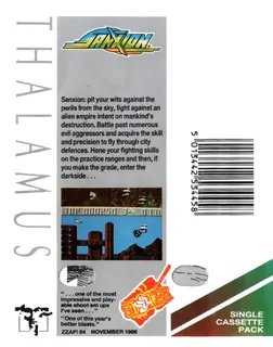 Sanxion dos