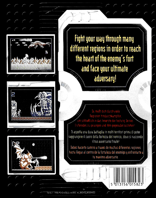 Shadow Of The Beast - Dos