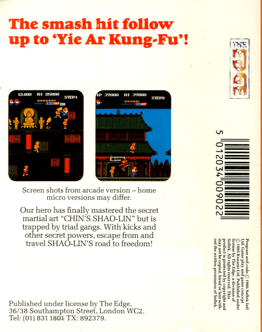 Shao-lin's Road - Dos