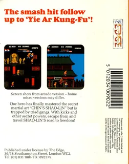 Shao-lin's Road dos