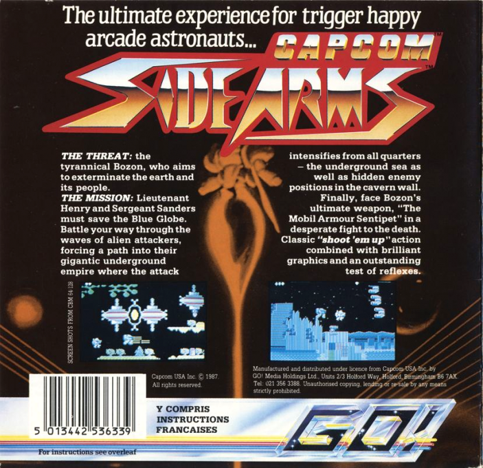 Sidearms, Hyper Dyne - Dos