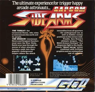Sidearms, Hyper Dyne dos