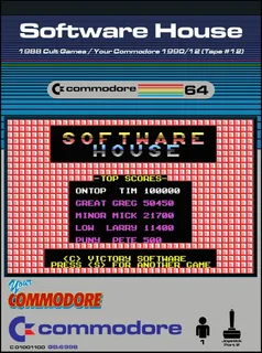 Software House