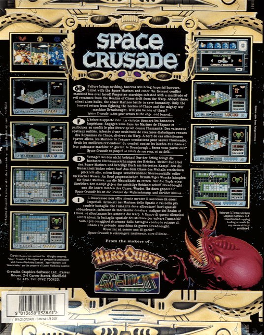 Space Crusade - Dos
