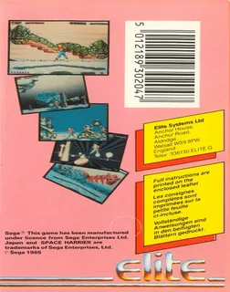 Space Harrier dos