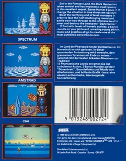 Space Harrier II dos