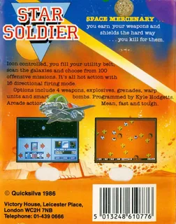Star Soldier dos