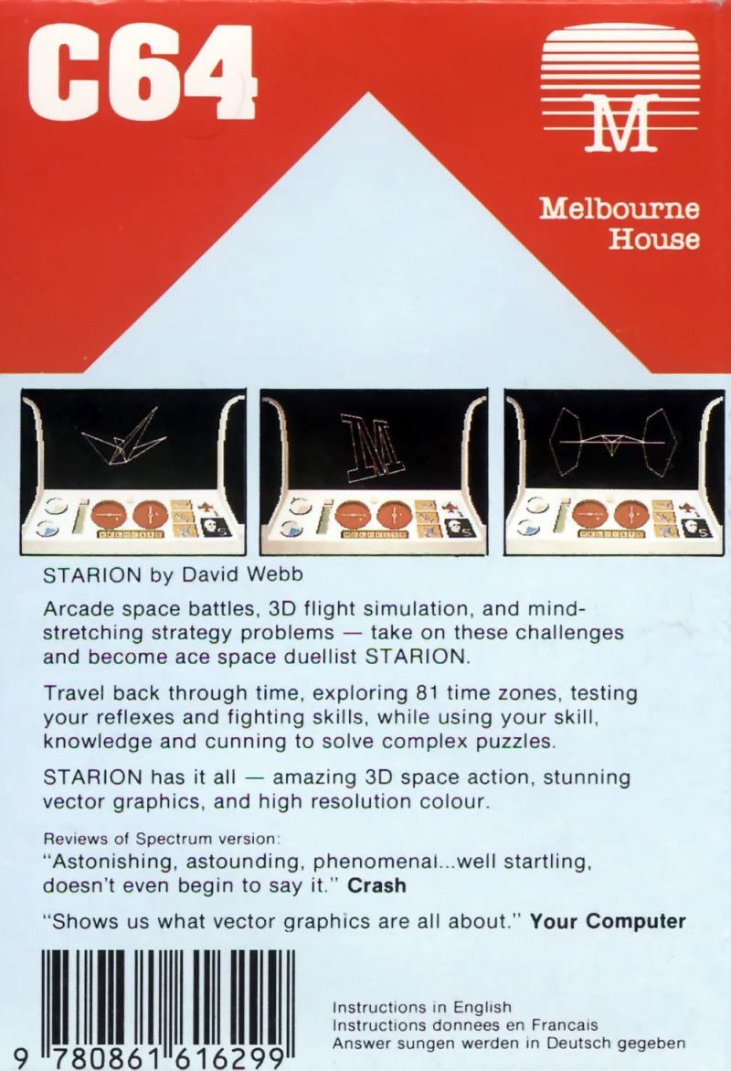 Starion - Dos