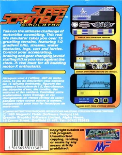 Super Scramble Simulator dos