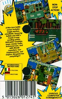 Super Tank Simulator dos