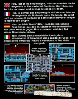 Switchblade dos