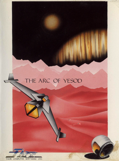 The Arc of Yesod