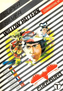 Willow Pattern Adventure, The