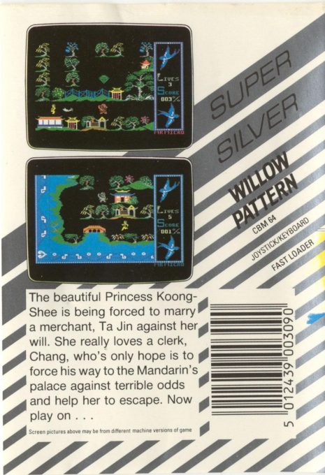 Willow Pattern - Dos