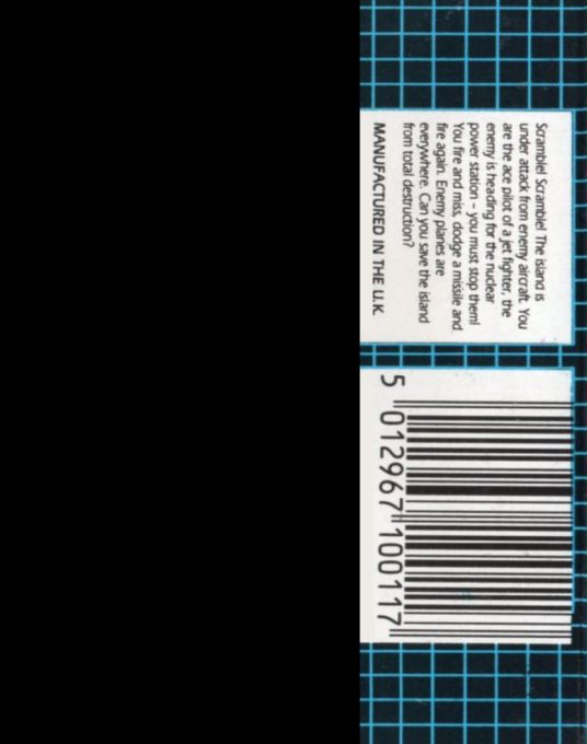 Wing Commander - Dos