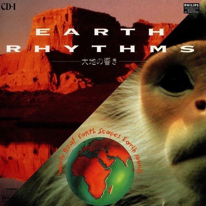 Earth Rhythms