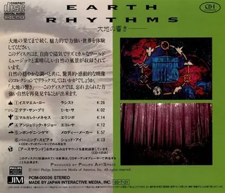 Earth Rhythms dos