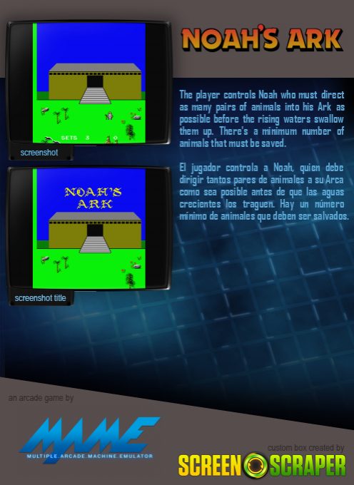Noah's Ark - Dos