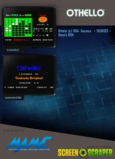 Othello dos