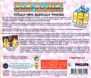 Pac-panic dos