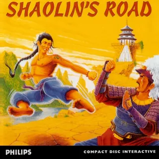 shaolin's road