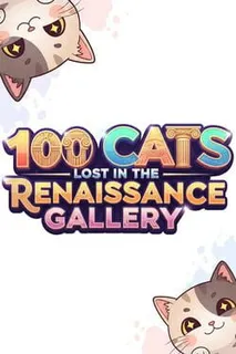 The Renaissance Gallery
