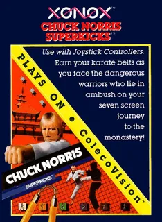 Chuck Norris Superkicks