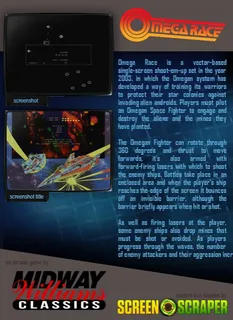 Omega Race dos