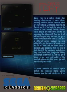 Space Fury dos