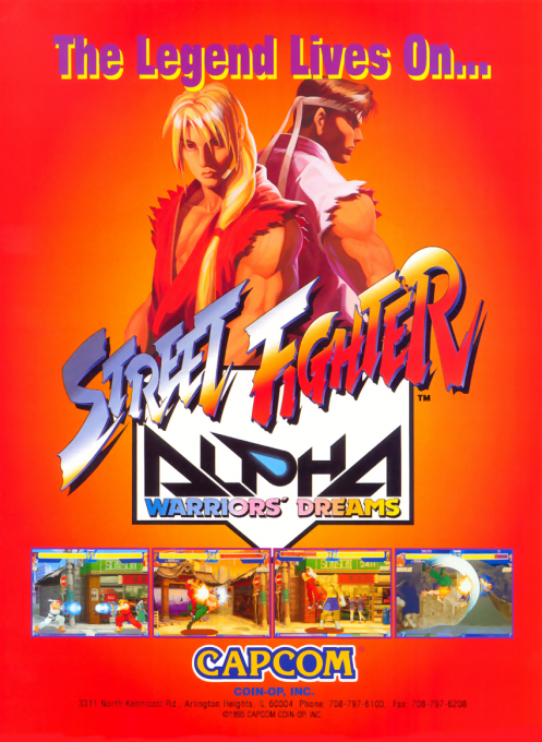 Street Fighter Alpha : Warriors' Dreams