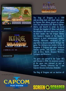 The King of Dragons dos