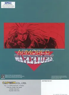 Armored Warriors - Dos