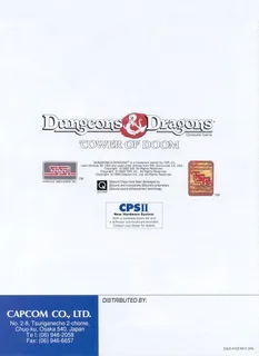 Dungeons & Dragons: Tower of Doom - Dos