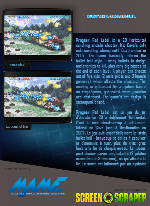 Halfway To Hell - Progear Red Label - Dos