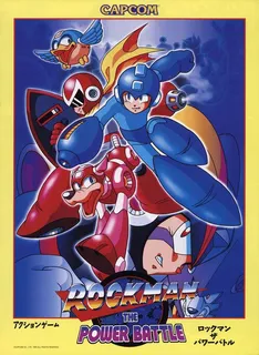 Mega Man: The Power Battle