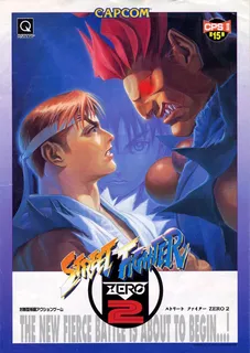 Street Fighter Alpha 2