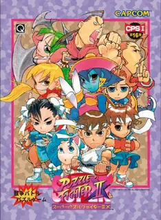 Super Puzzle Fighter II Turbo