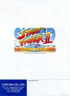 Super Street Fighter II: The New Challengers - Dos
