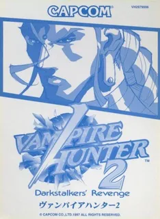 Vampire Hunter 2: Darkstalkers' Revenge