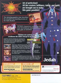Vampire Savior: The Lord of Vampire - Dos
